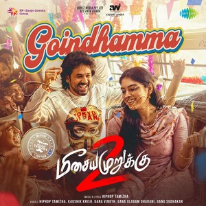 Goindhamma (From Meesaya Murukku 2) - Single (2026) (Hiphop Tamizha)